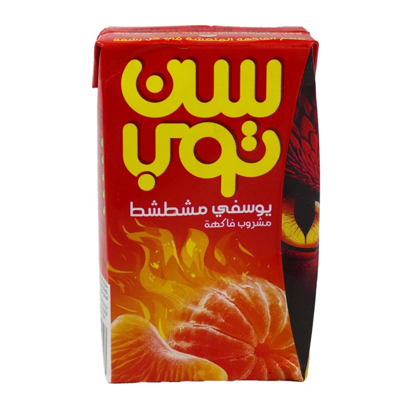 عصير سن توب 250مل-يوسفي مشطشط