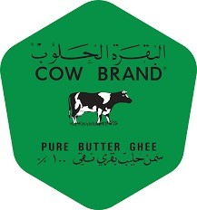 البقرة الحلوب