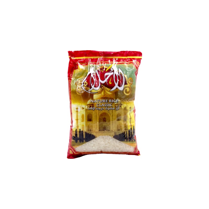 الاحلام ارز ابيض عريض الحبة-1 كيلو