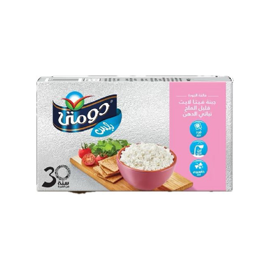 دومتي بلس جبن فيتا لايت نباتي الدهن-250 جرام