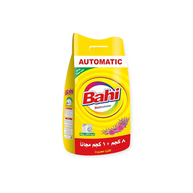 باهي مسحوق للغسالات الاوتوماتيك-9كيلو