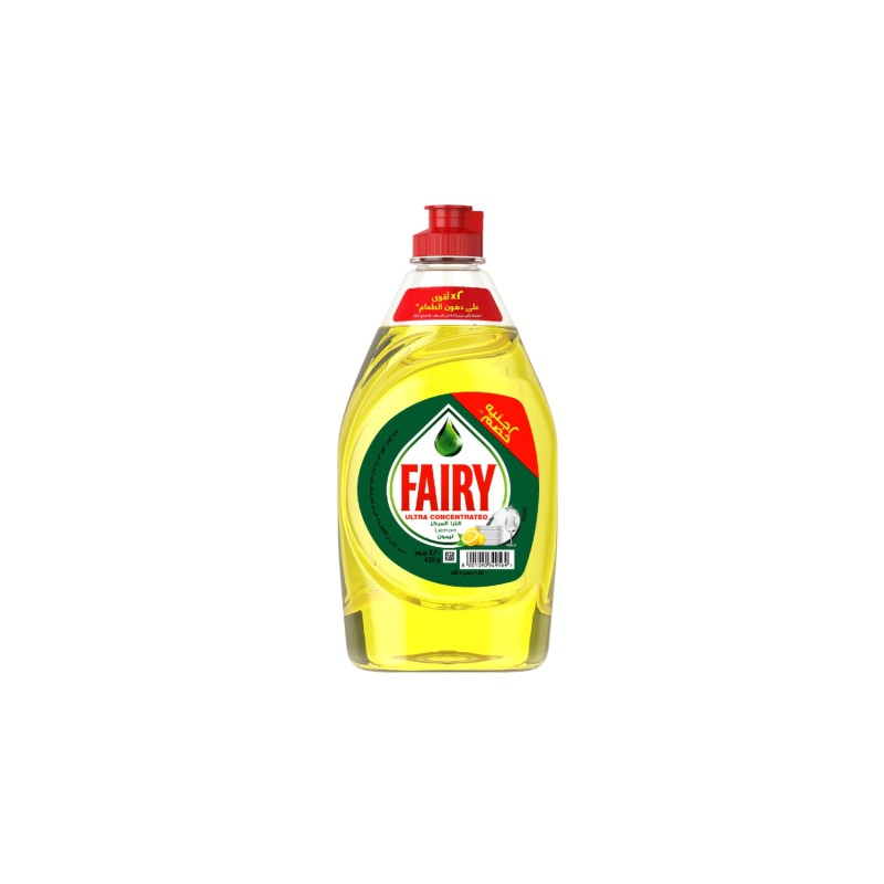 فيري سائل غسيل الاطباق بالليمون الاصفر-420 مل