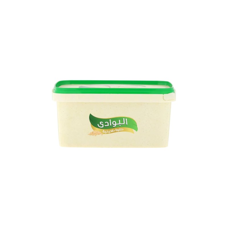 البوادي حلاوة-970 جرام