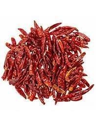 شطة قرون بالوزن