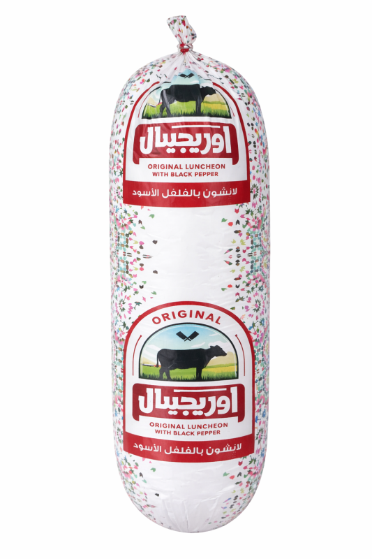 لانشون اورجينال بالفلفل الاسمر بالوزن