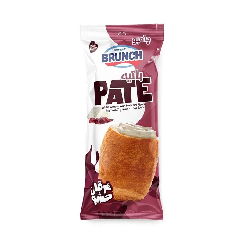 باتيه جامبو جبنة بيضاء بسطرمة برانش -1 قطعة