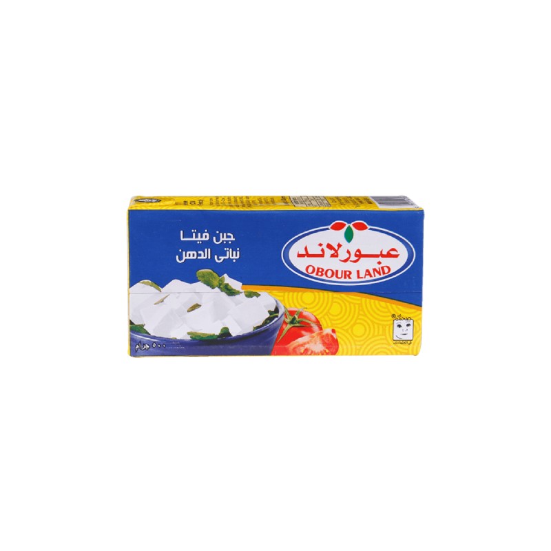 عبورلاند جبنة فيتا نباتي الدهن-500جم