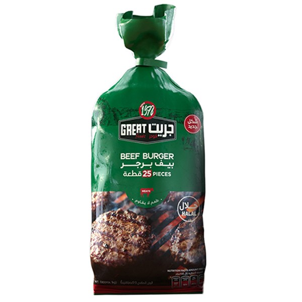 المراعي جريت فود برجر بقري - 1 كجم
