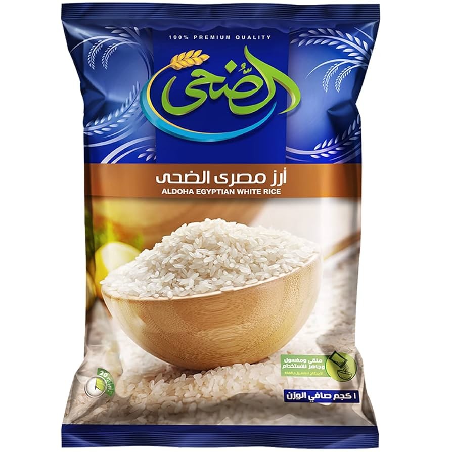 الضحى ارز مصرى -1كجم