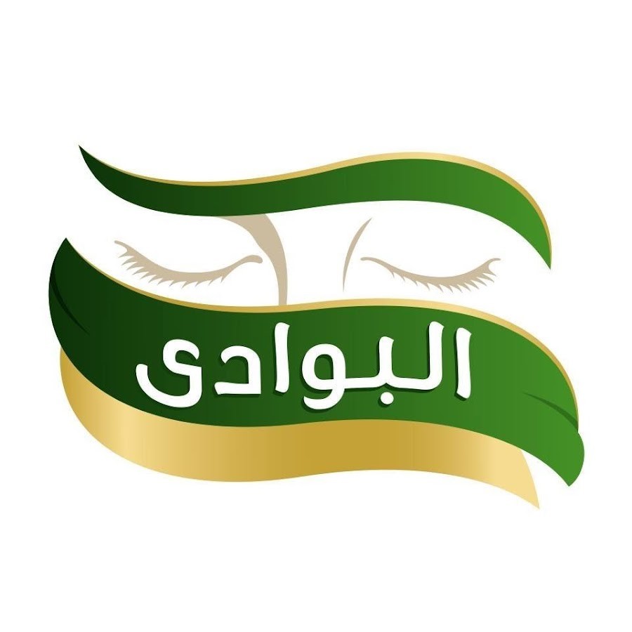 البوادى