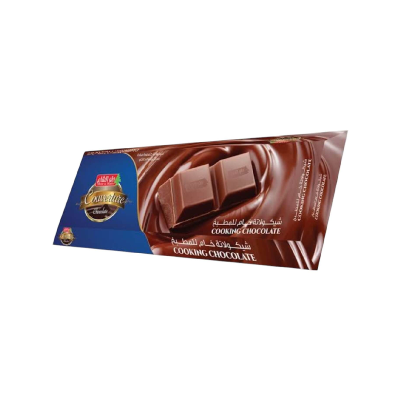 حلو الشام شوكولاتة خام للطبخ-200 جرام