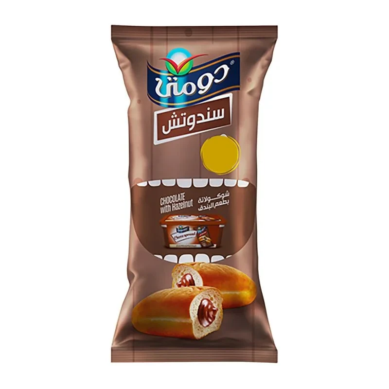 ساندوتش شوكولاتة بندق دومتي