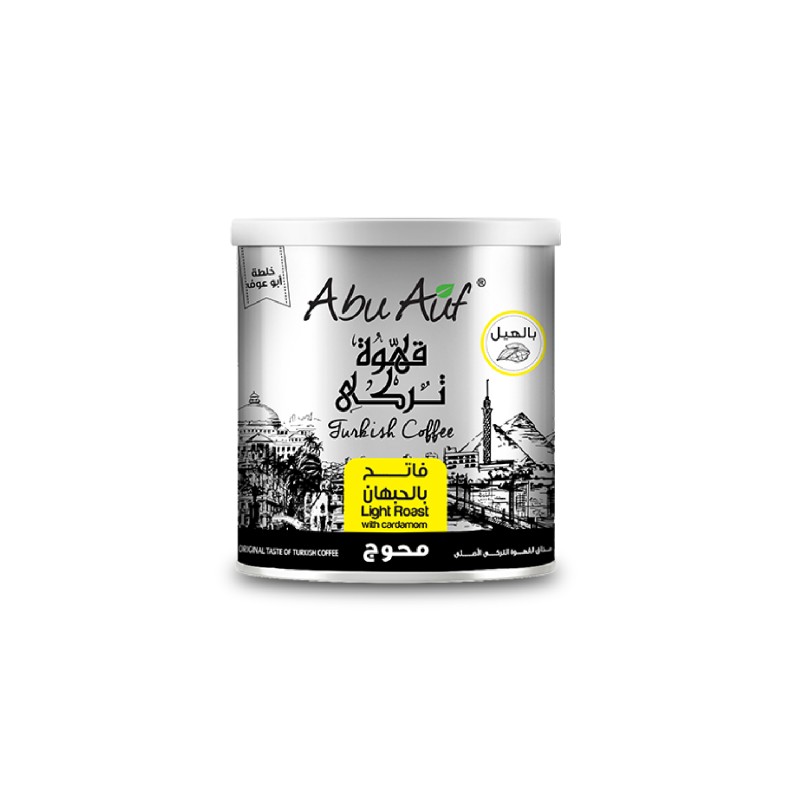 ابو عوف بن فاتح محوج بالحبهان-200جم