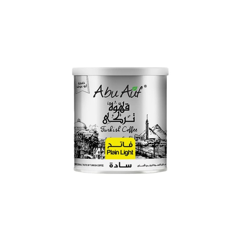 ابو عوف بن سادة فاتح-200جم