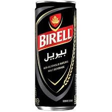 كانز بريل -330مل