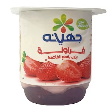 جهينه زبادي قطع بالفراولة - 105 جرام
