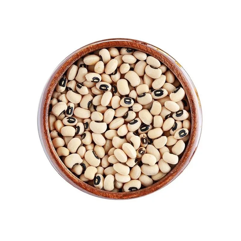 لوبيا بلدي بالوزن