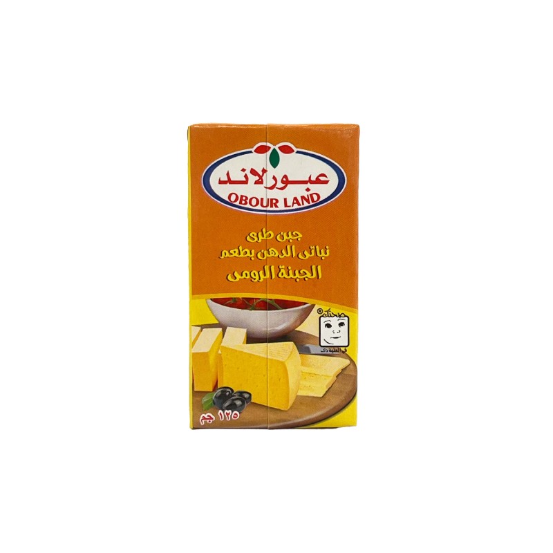 عبورلاند جبنة بطعم الجبنة الرومي-125جم