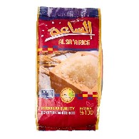 ارز مصري الساعة-1كيلو