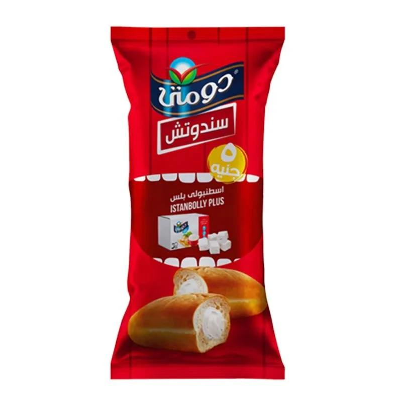 سندوتش جبنة اسطنبولي بلس دومتي