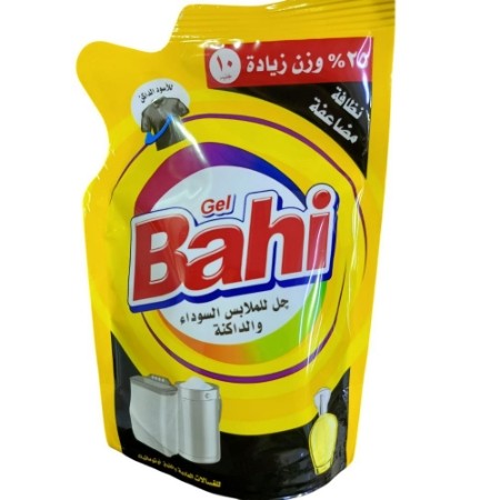 باهي جل للملابس السوداء والداكنة-250 جرام