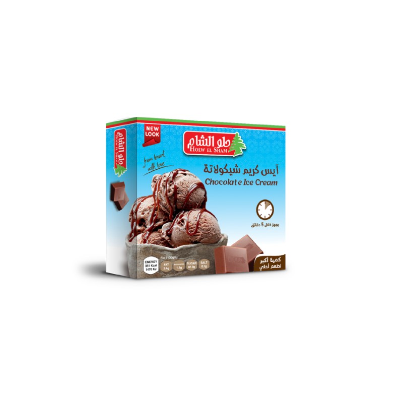 حلو الشام ايس كريم شوكولاتة-70 جرام