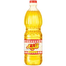 حلوة قلية خليط-1 لتر