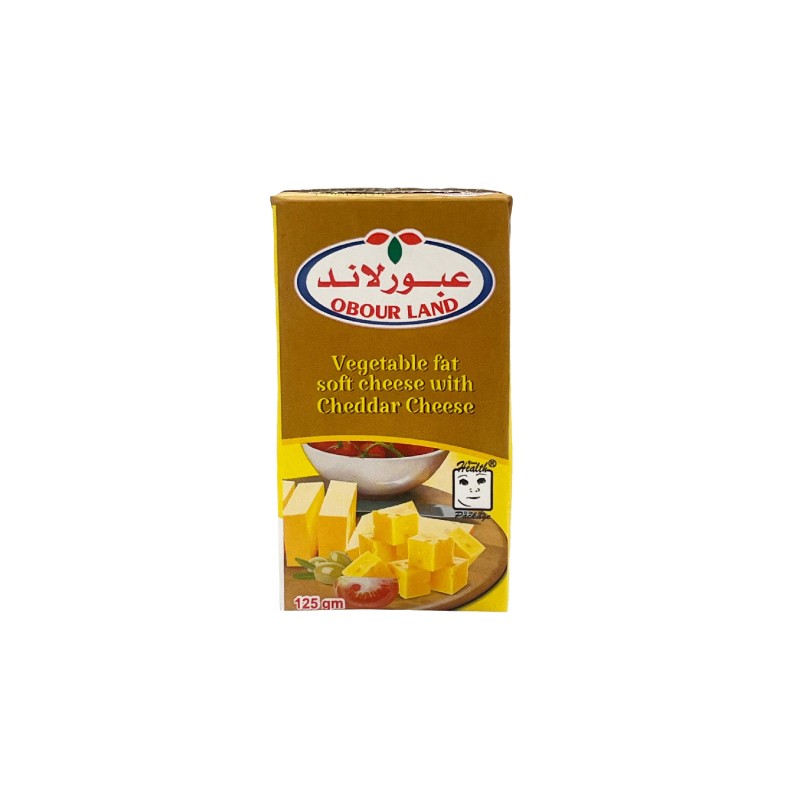 عبورلاند جبنة بطعم الجبنة الشيدر-125جم