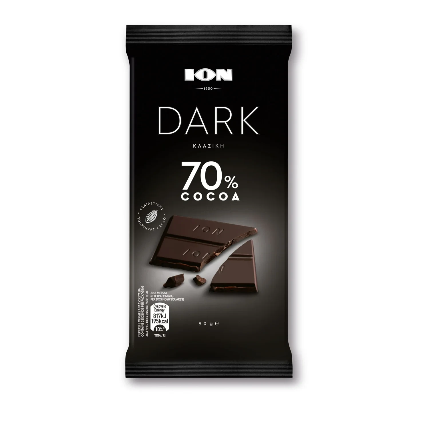شوكولاتة ايون دارك 70% كاكاو -90 جرام