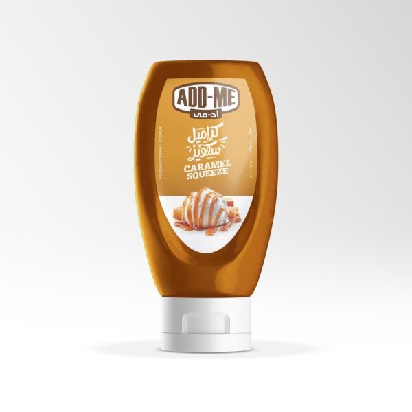 أدمي كراميل سكويز