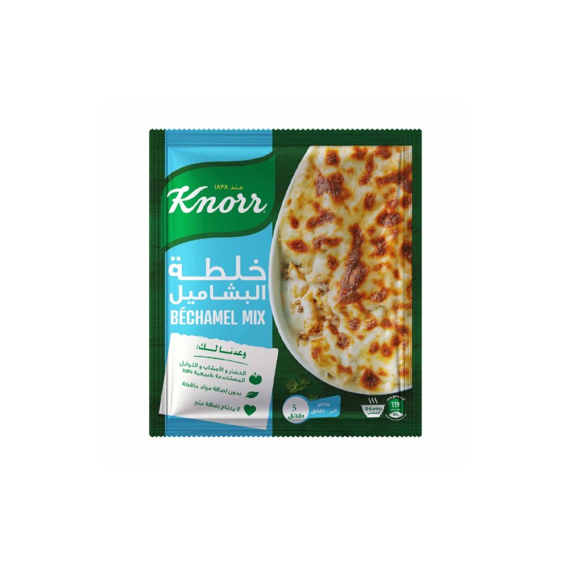 كنور خلطة البشاميل-70جرام