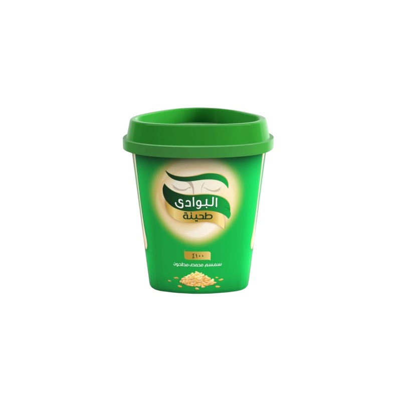 البوادي طحينة-250 جرام