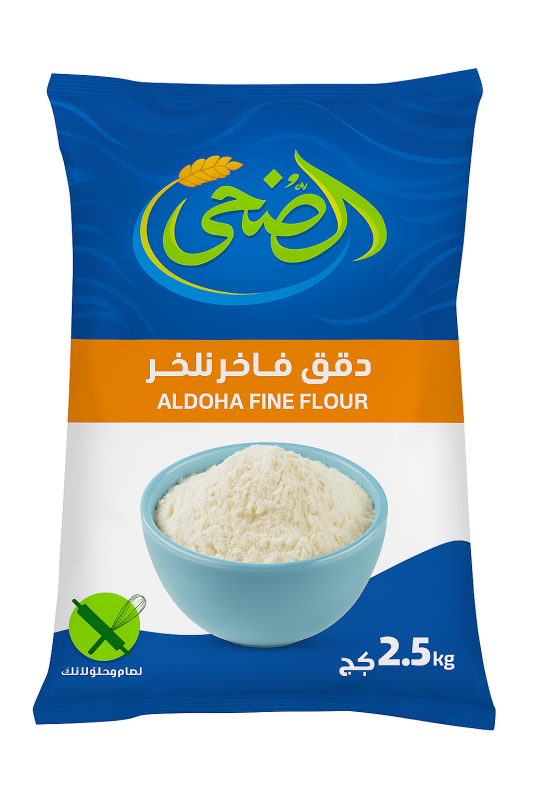 دقيق ابيض الضحي-1 كيلو