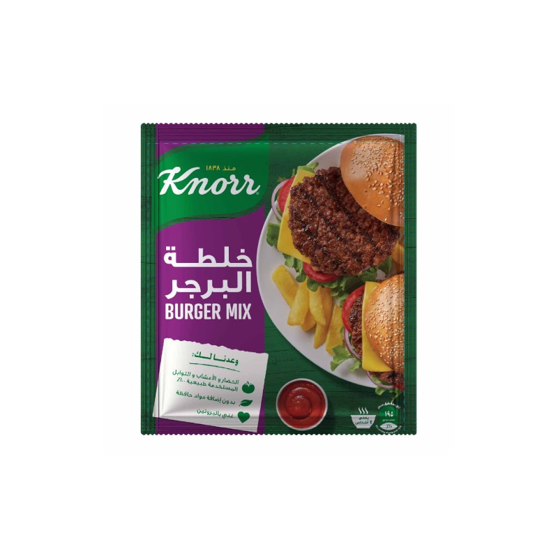 كنور خلطة البرجر-30جرام