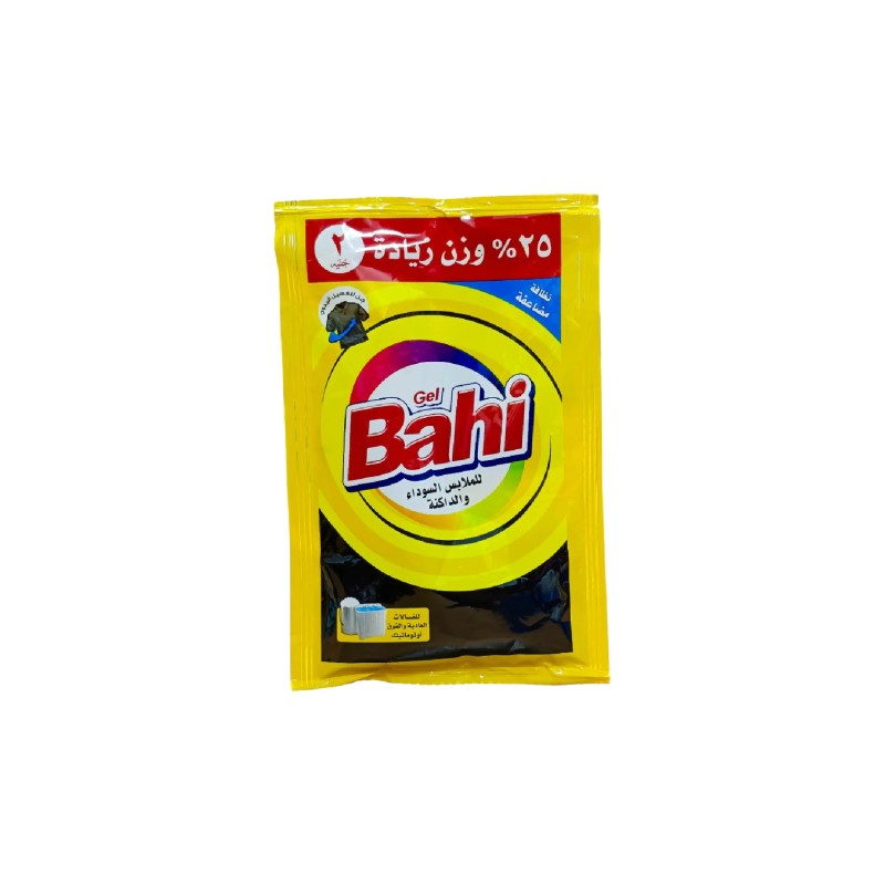 باهي جل للملابس السوداء والداكنة-40جرام
