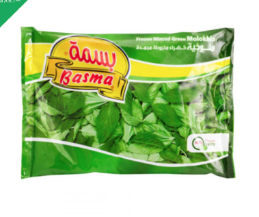 بسمه ملوخيه خضراء - 400 جرام