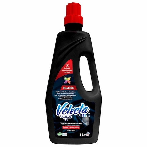 فلفيتا جل لغسل الملابس البيضاء والملونة - 1 لتر