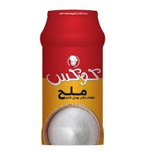 ملح يود كوكس - 700 جم