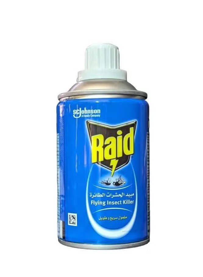 مبيد الحشرات الطائرة- 269 مل