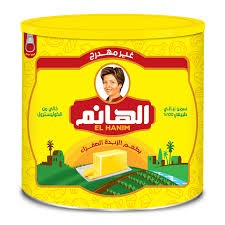 سمنة الهانم -1.5 كجم