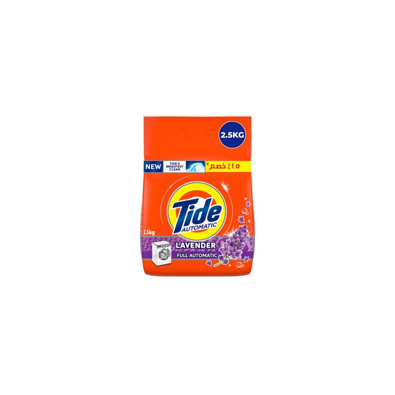 تايد مسحوق للغسالات الاوتوماتيك-2.5 كيلو