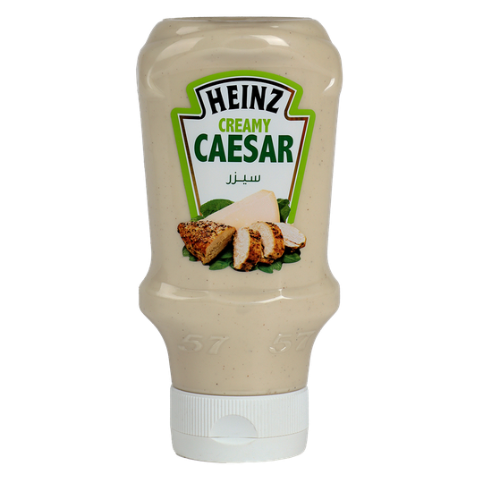 هاينز صلصة السيزار - 225 مللى
